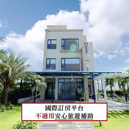 Ferienwohnung Zen Ocean Ji'an Exterior foto